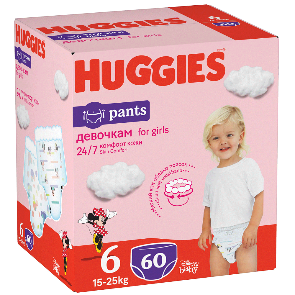 pampers 3 nl