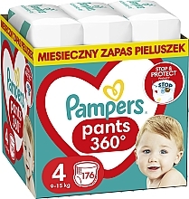 pampers premium protection active fit 4