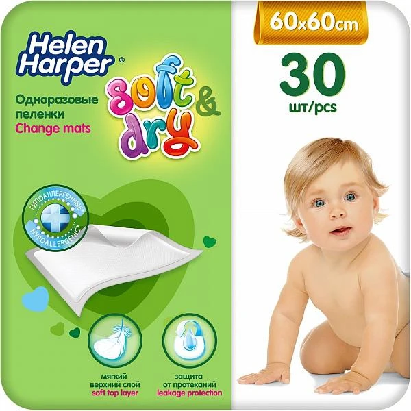 pampers new baby pieluchy 1 newborn 43 szt pieluszek