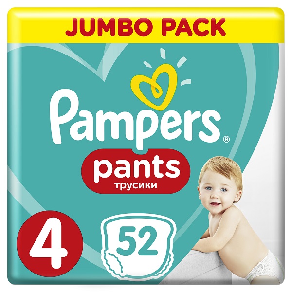 pampers pieluchy allegro