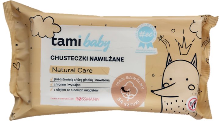 rossmann pampers 2 active baby