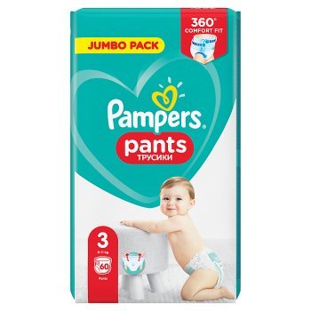 huggies drynites boy 27 57kg