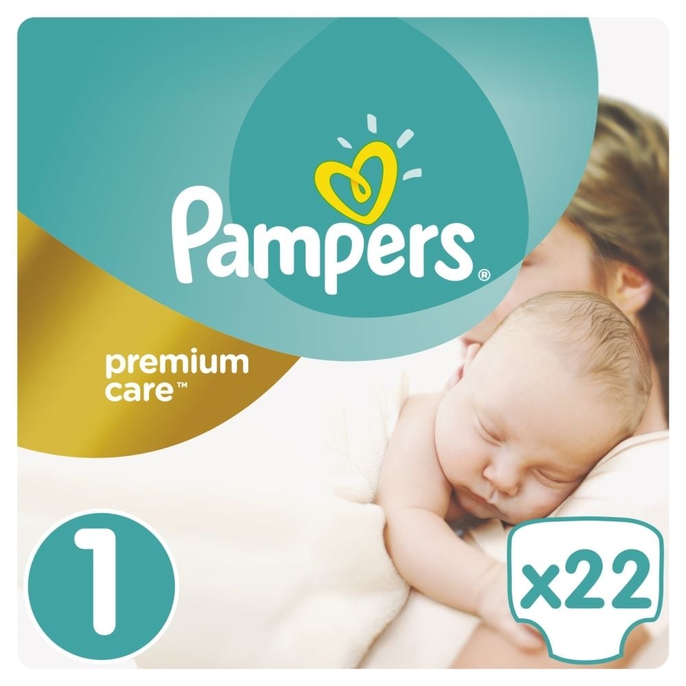 miesięczny zapas pieluszek pampers