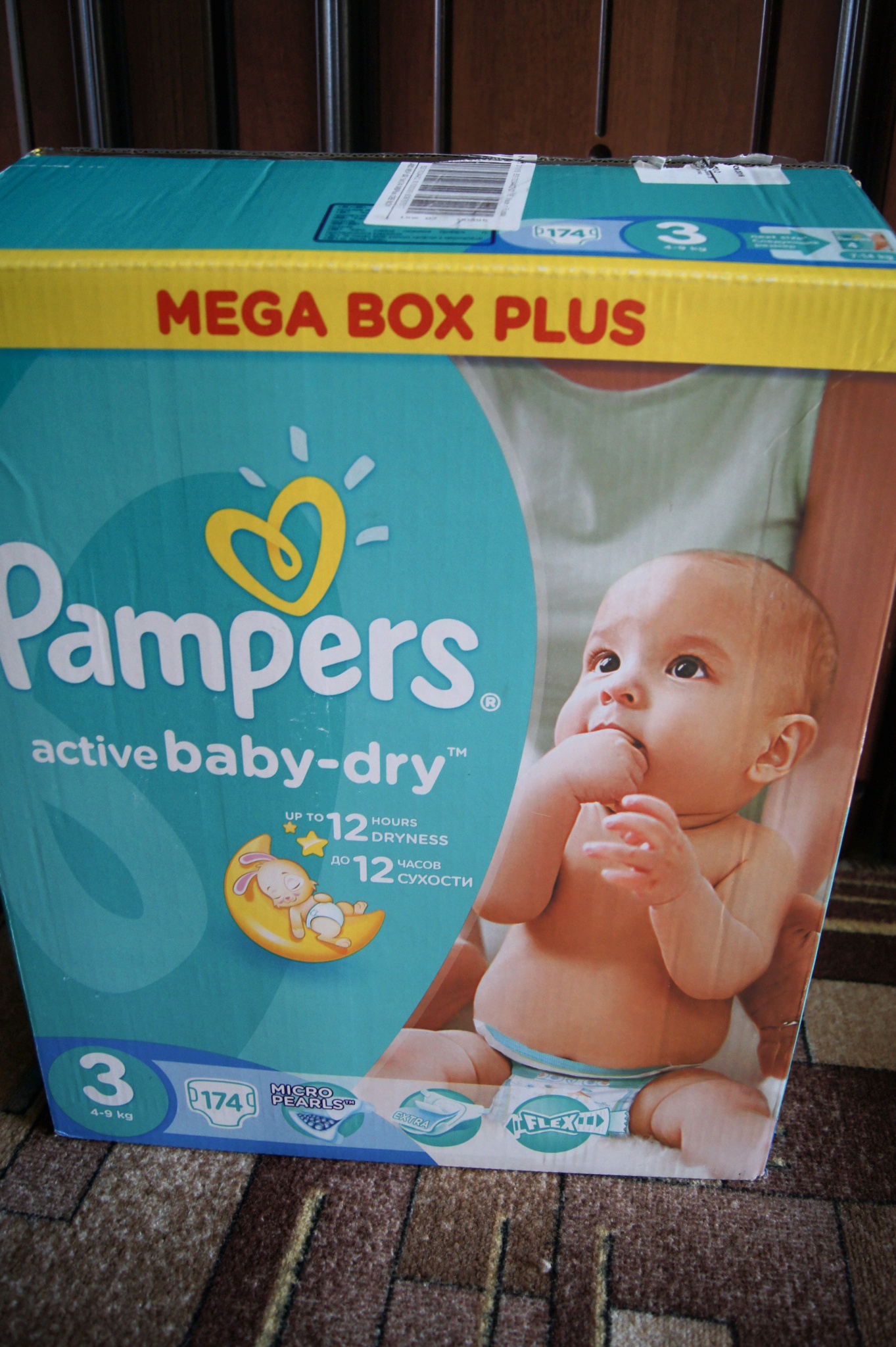 pieluszki jednorazowe pampers wrocław