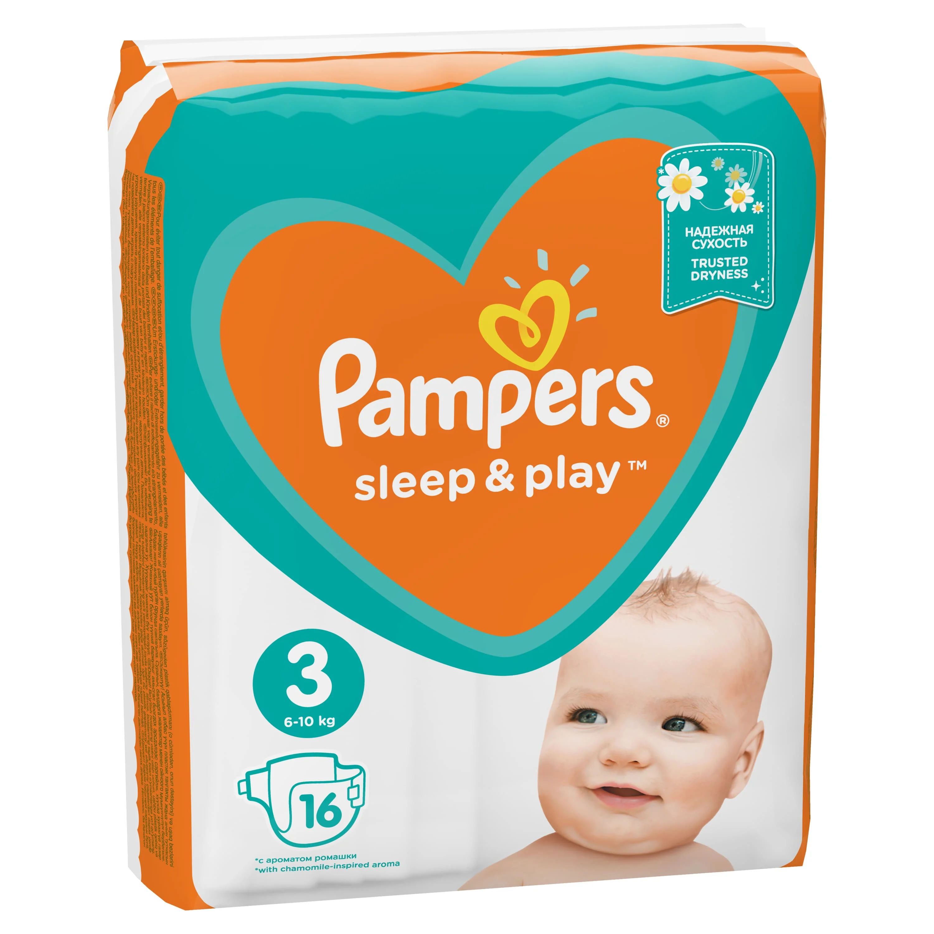 pieluchomajtki pampers jumbopack 78 szt