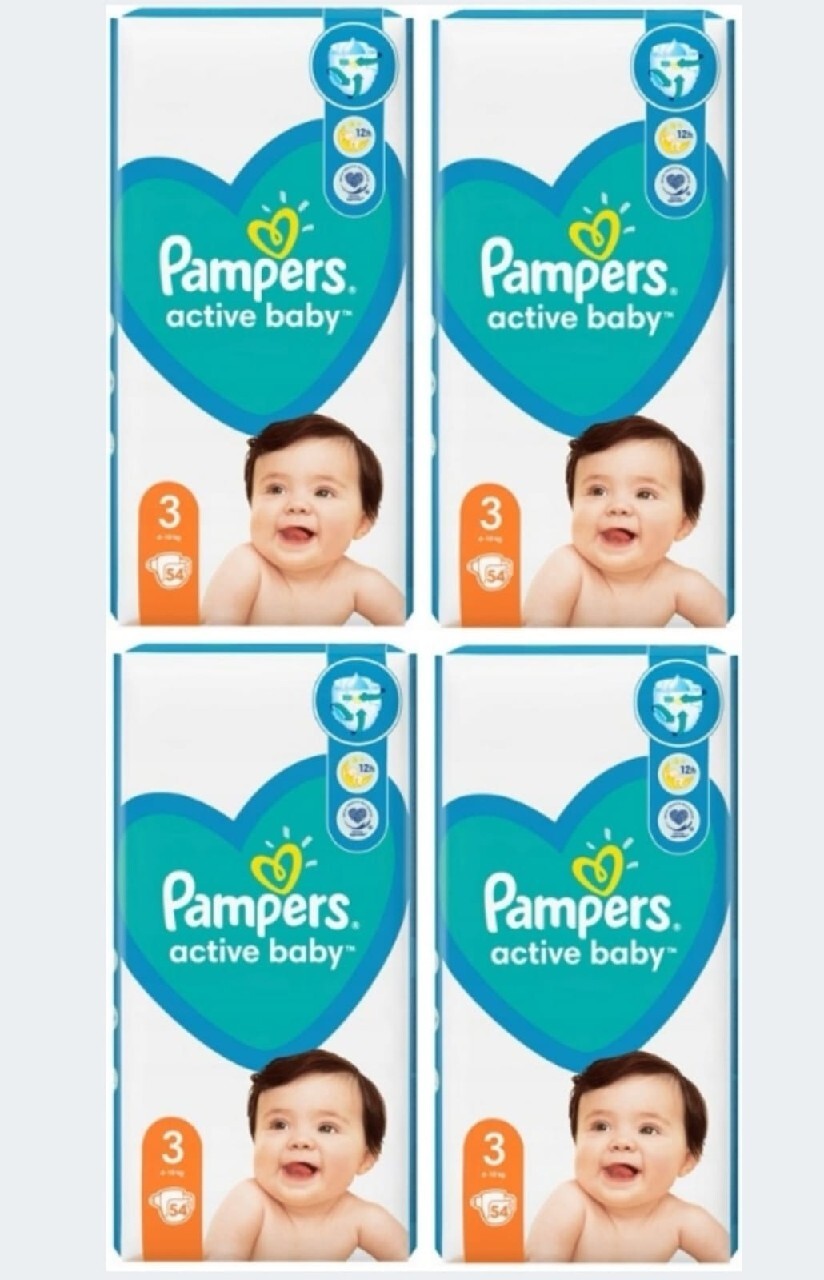 pampers 1 superpharm