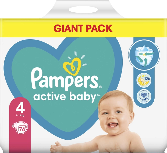 pampers 1 48 szt cena