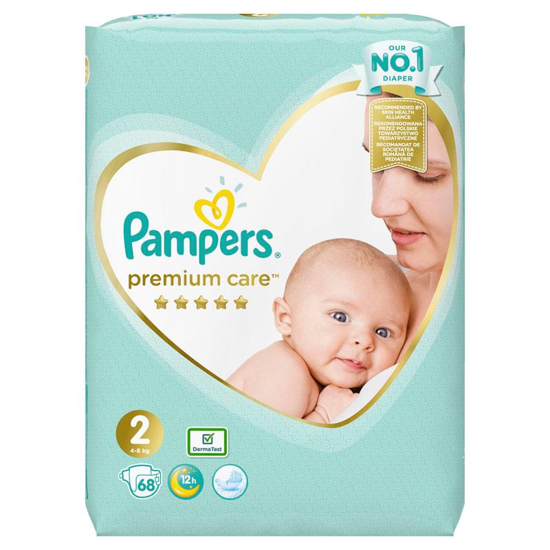 pampersy pampers 1 allegro