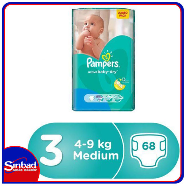 pampers pieluchy premium care 3 midi