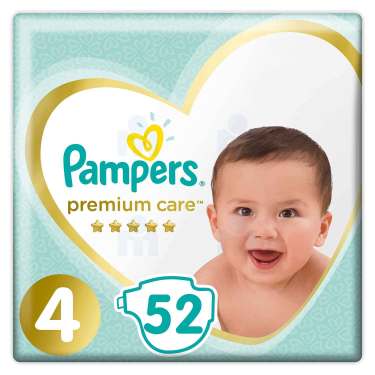 pampers do wody hurtownia