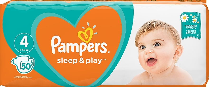 pampers pants 3 rosmman