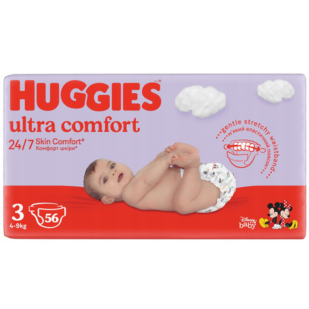 pampers imitujący majtki