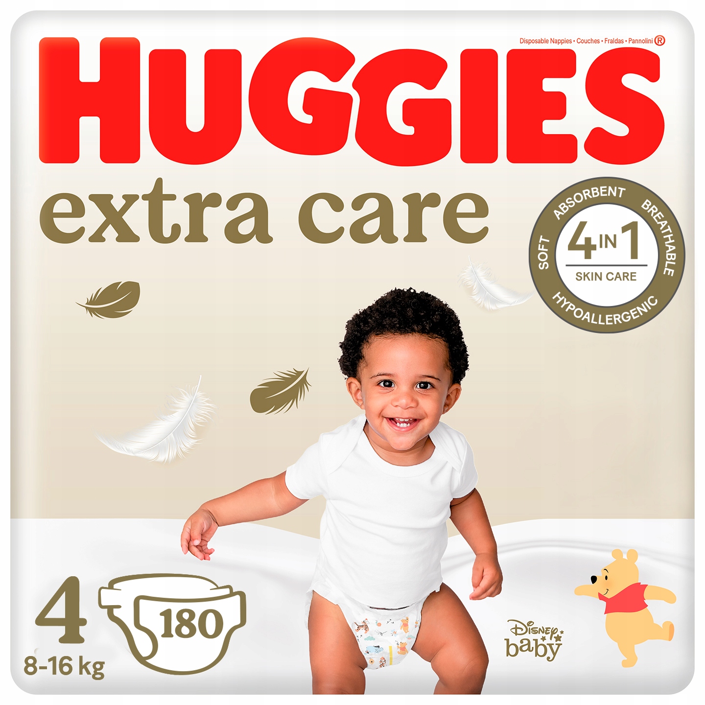 pampers.prwmium.care 3