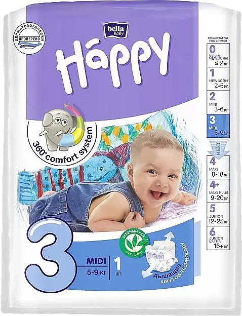 baby active pampers