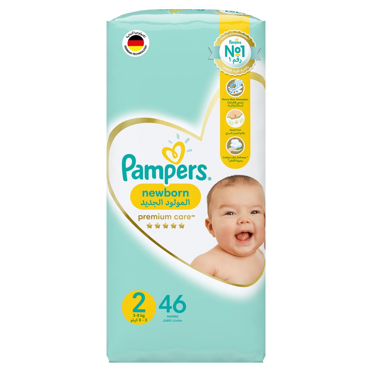 pampers protection active fit 4 warszawa