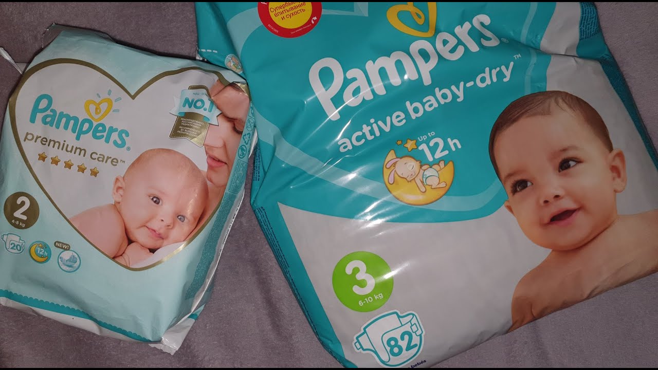 hebe w pampers