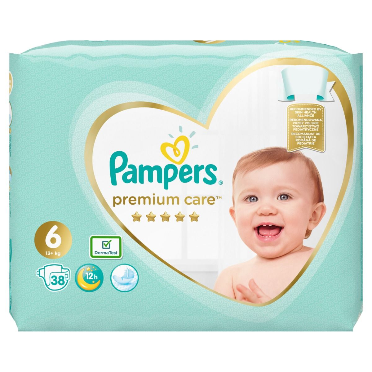 pieluszki jednorazowe z wycięciem na pępek pampers