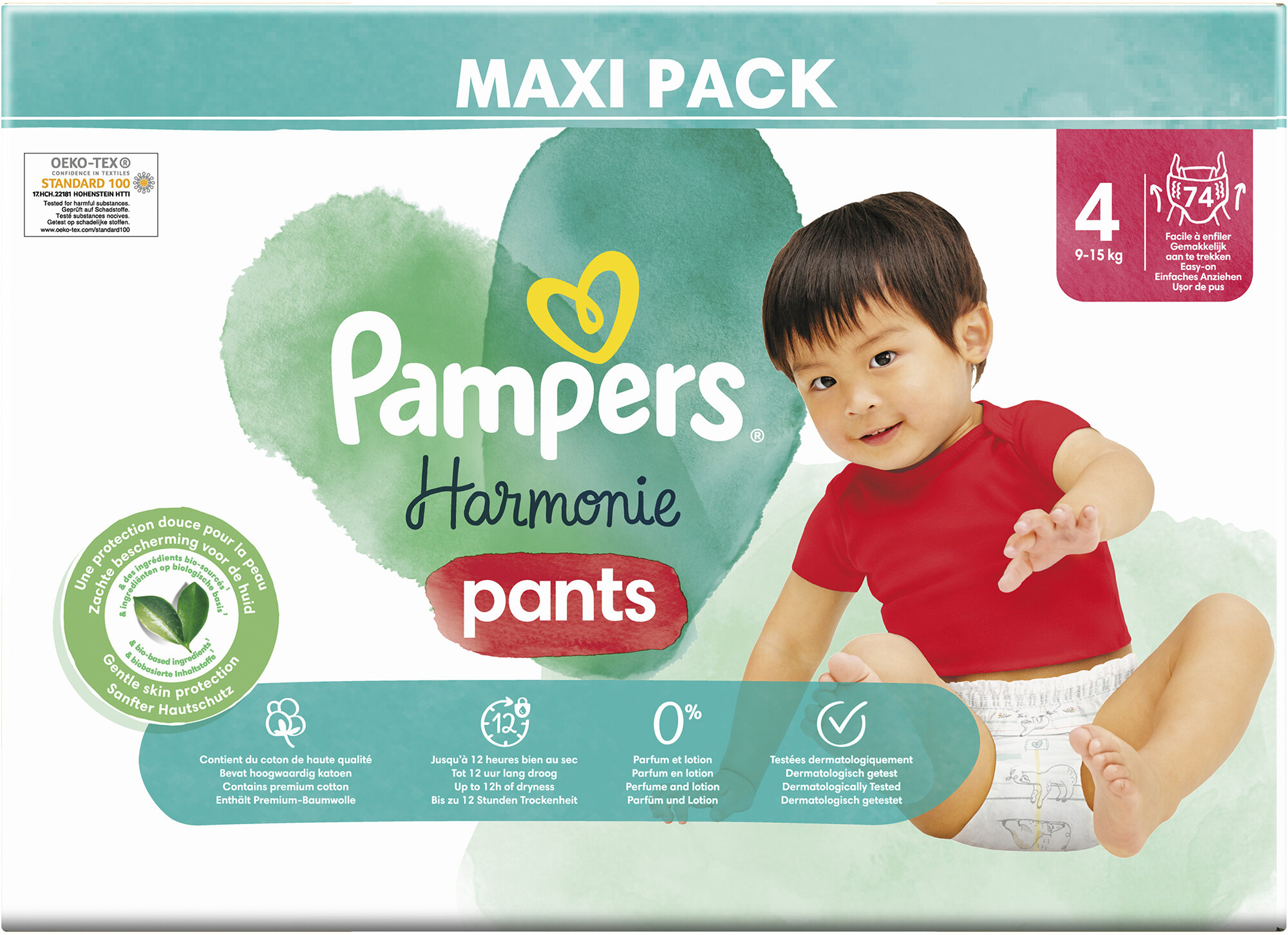 pampers 0 promocja