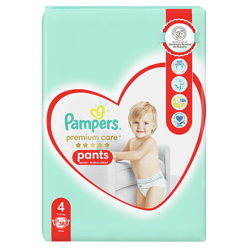 memy pampers