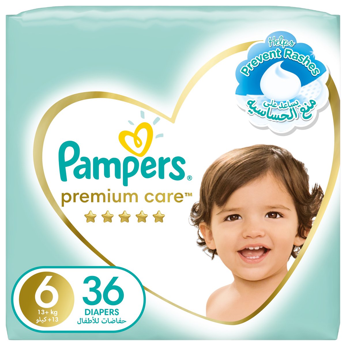 pampers pieluszki 4 174 sztuk