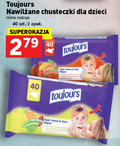 pampers splashers pieluchomajtki rozmiar 4-5 jednorazowe pieluchy