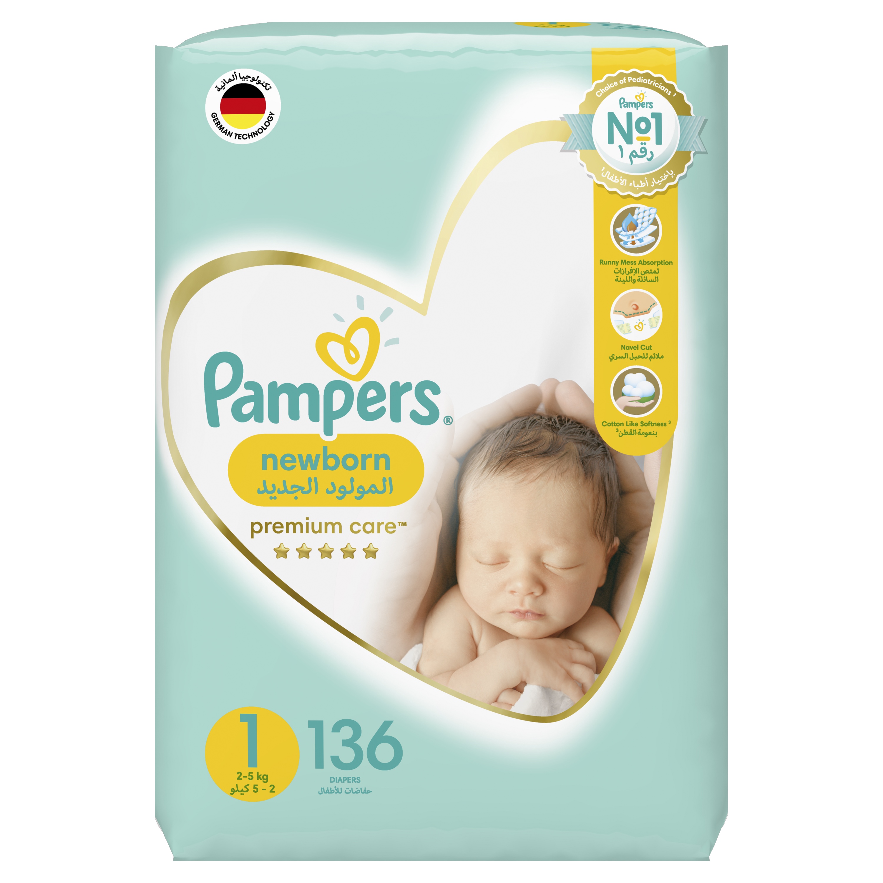 pampers new baby 4 34 szt