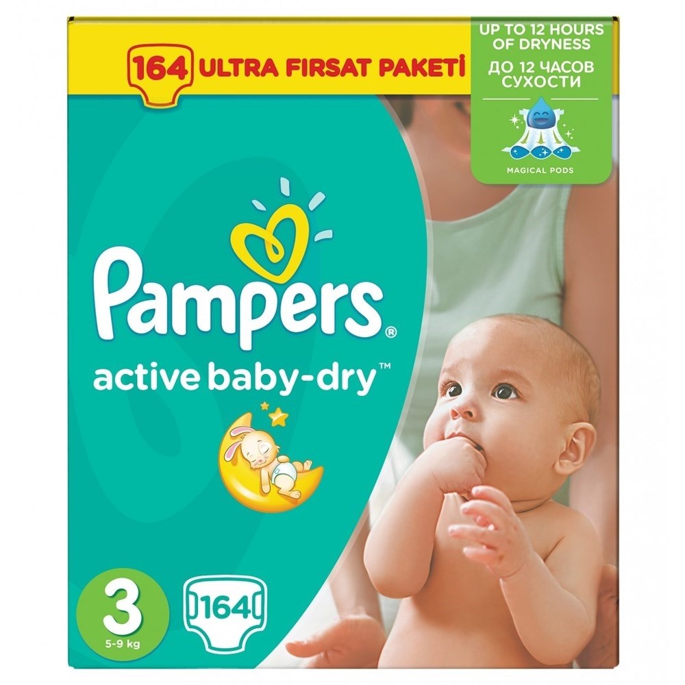 pampers pantsy 6 cena