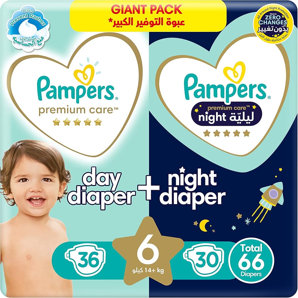 pampers sleep & play z kanalikami