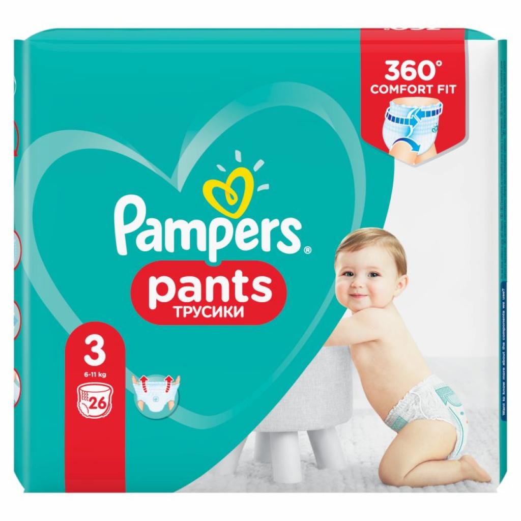 prawudlowo zalozony pampers