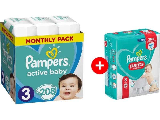 pieluszki newborn pampers 43