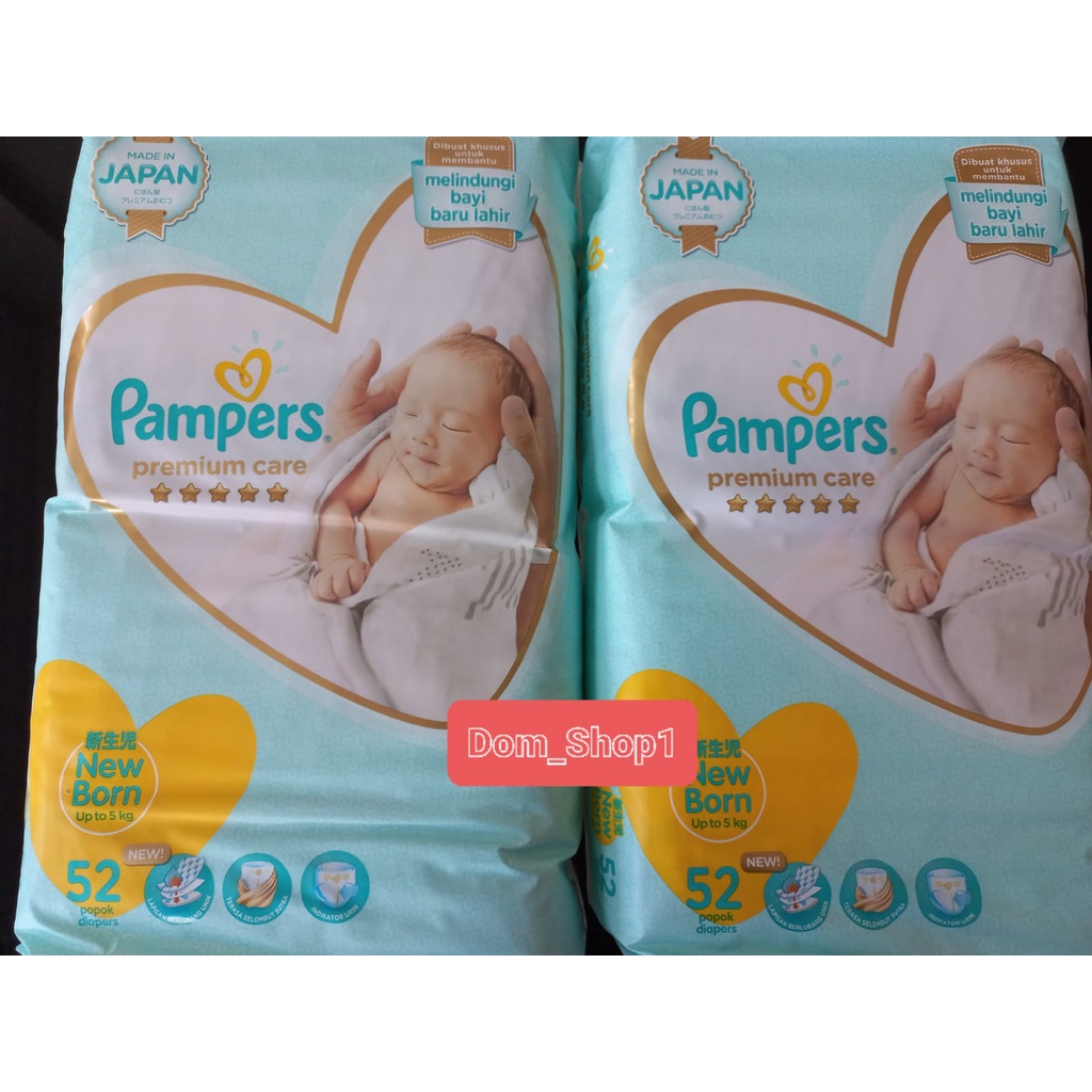 pieluchomajtki pampers premium care opinie