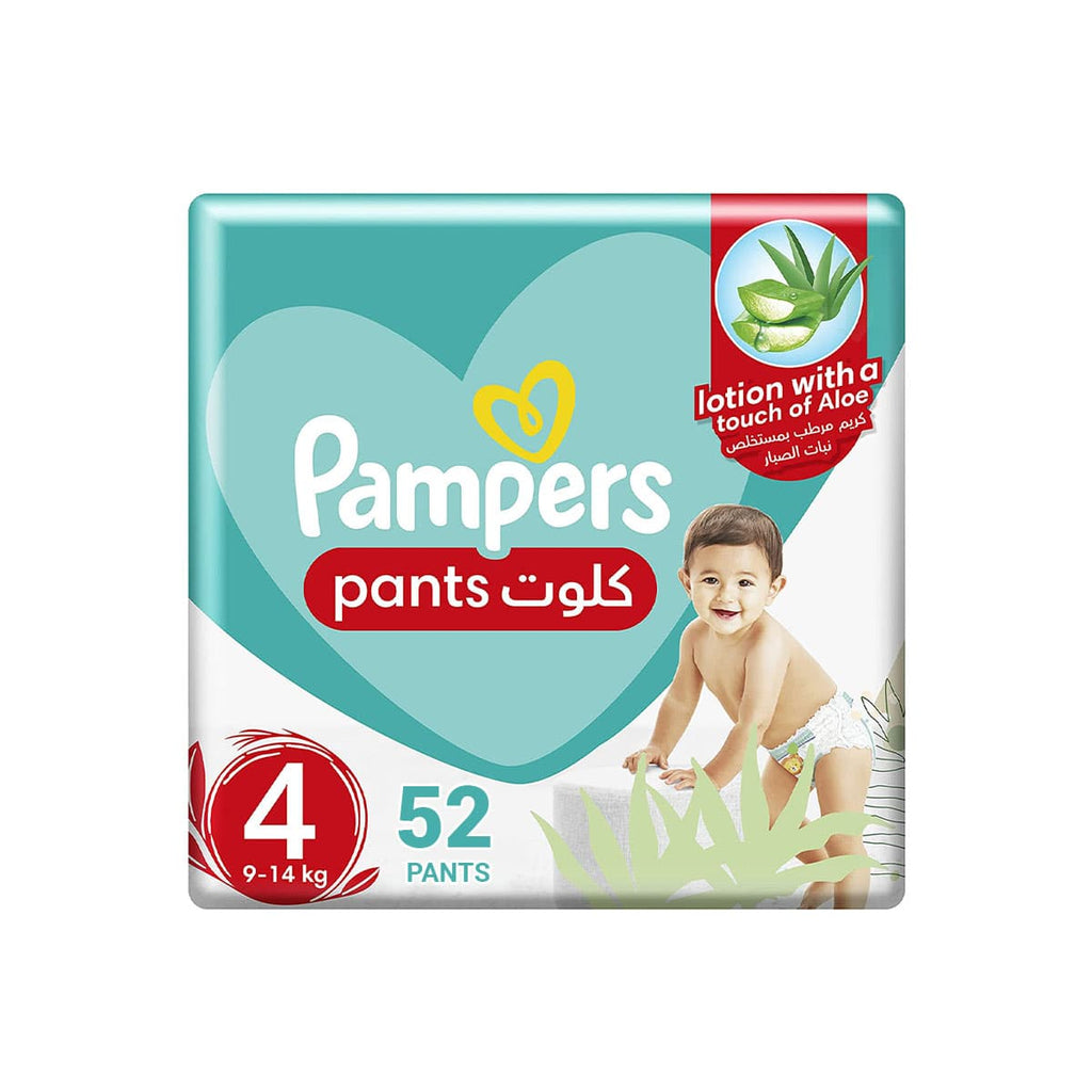 pampers 6 ceneo