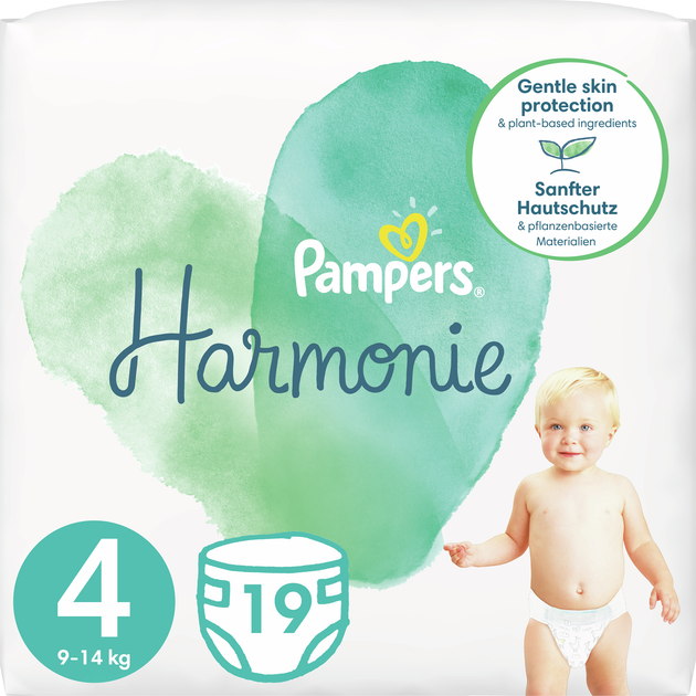 pampers premium care taped 2