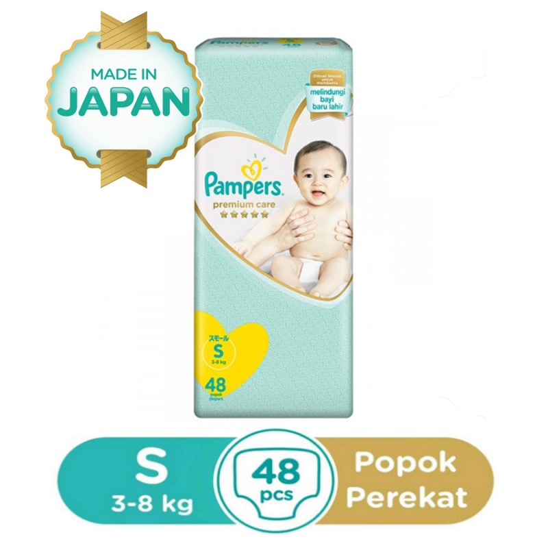 pampers rossmann rossne