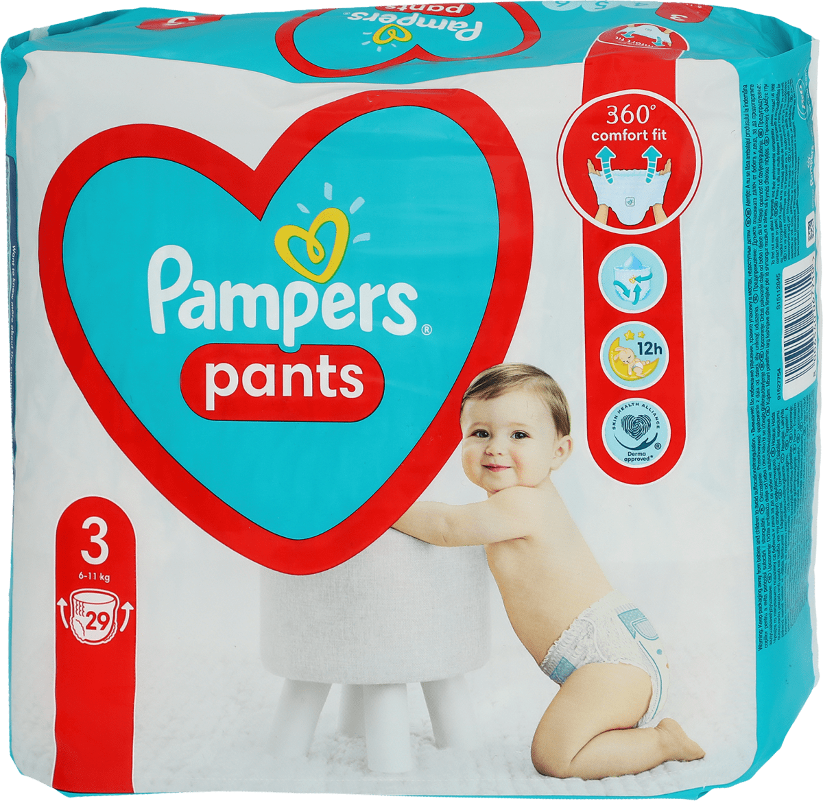 pampers opakowania