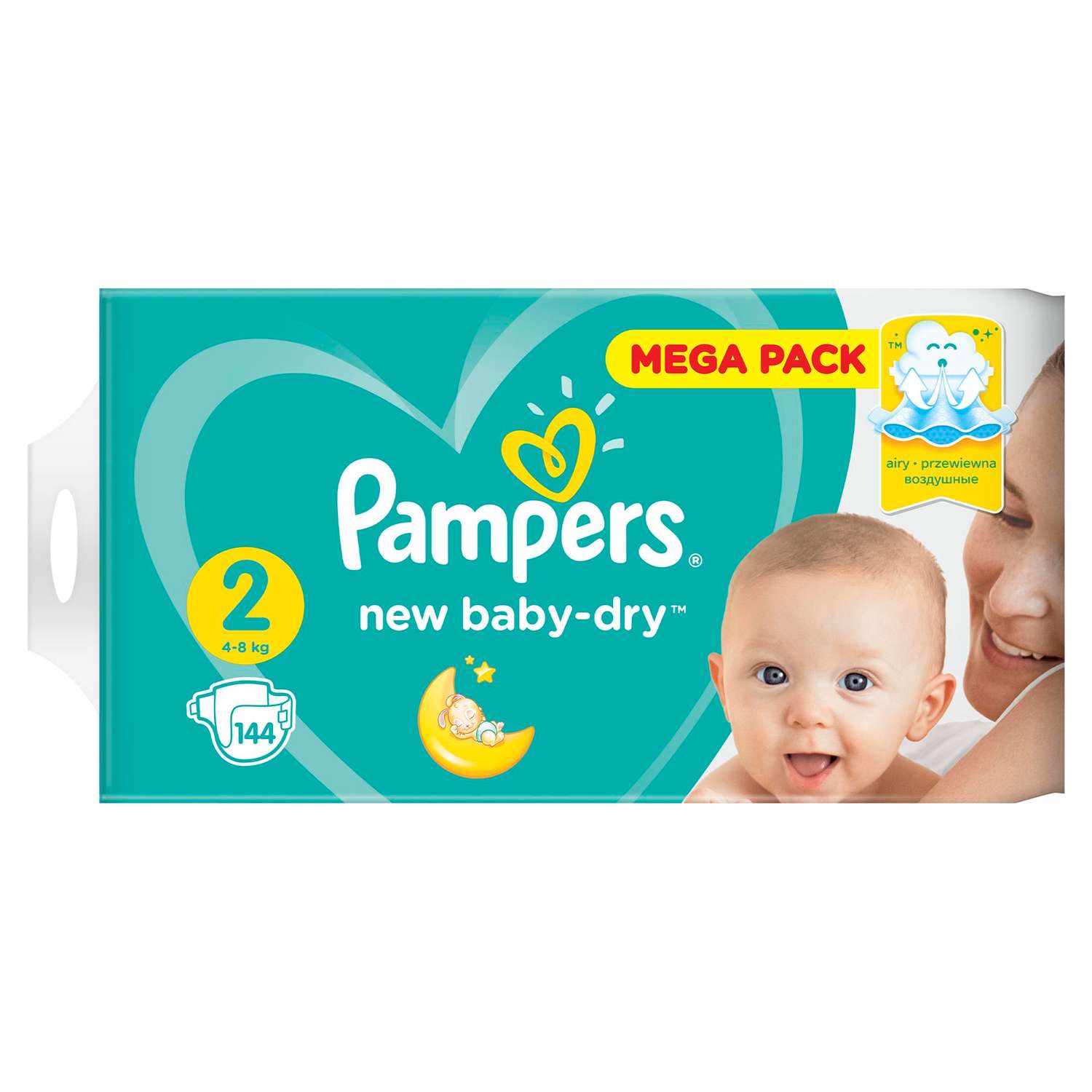 pieluchomajtki 4 pampers 49 szt