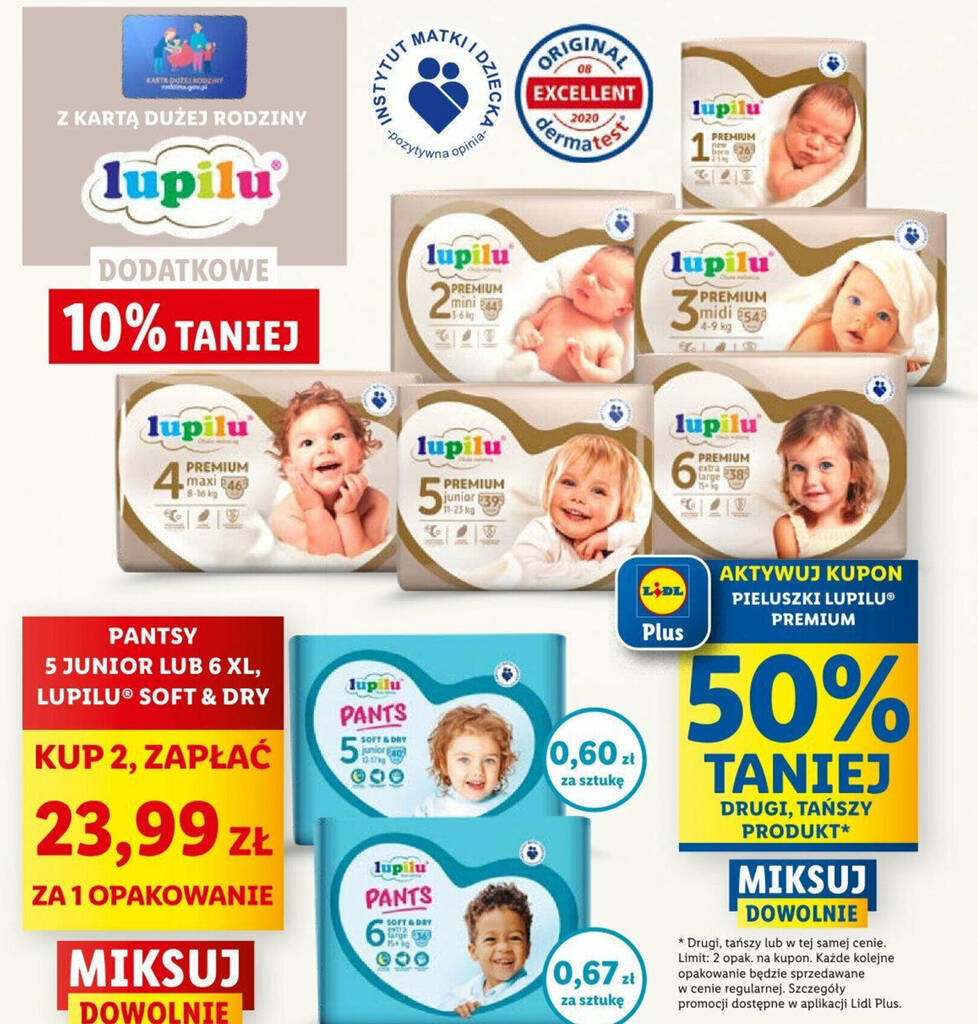 pampersy pampers 4 300sztuk