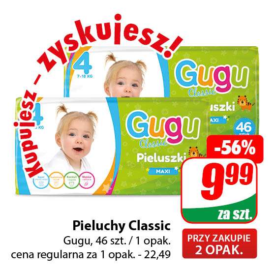 chusteczki nawilżane pampers x64