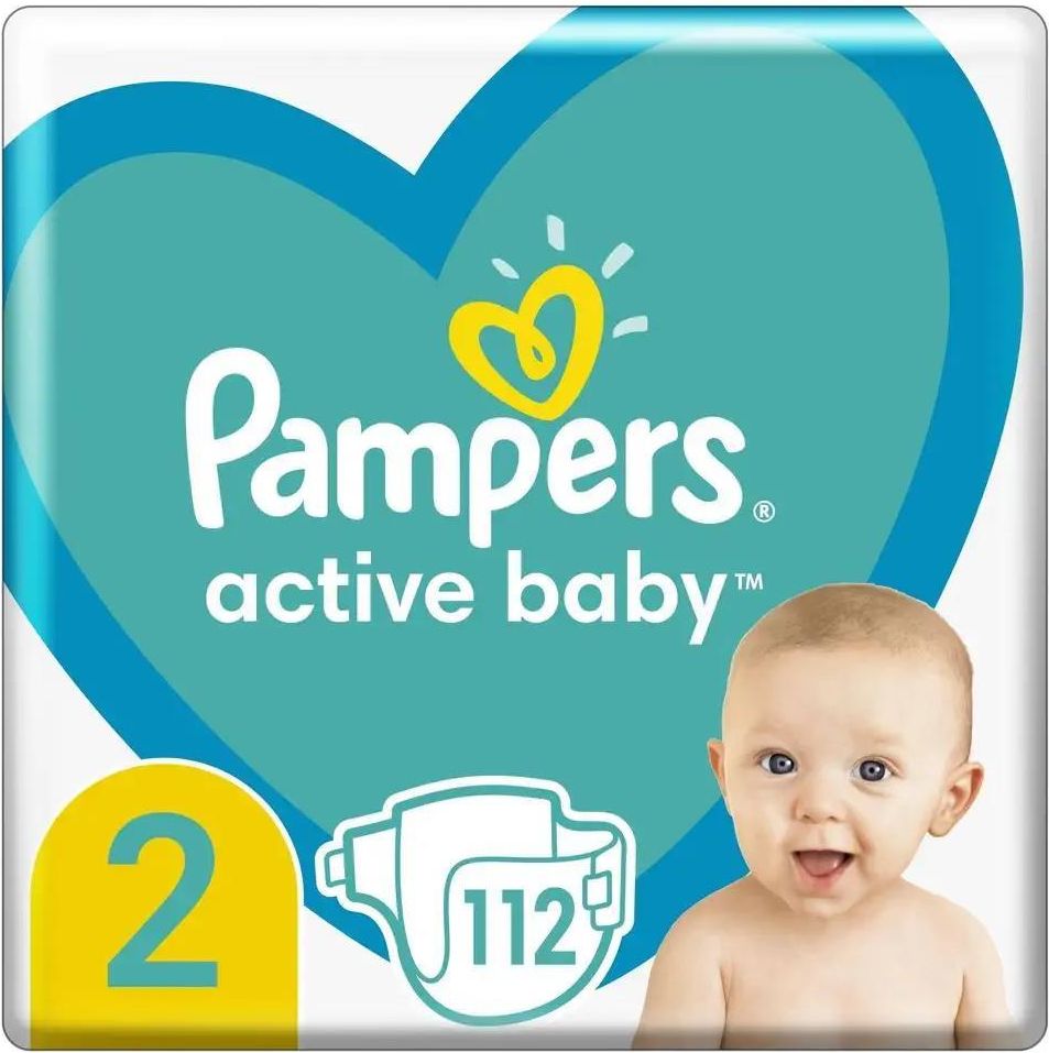 casting pampers