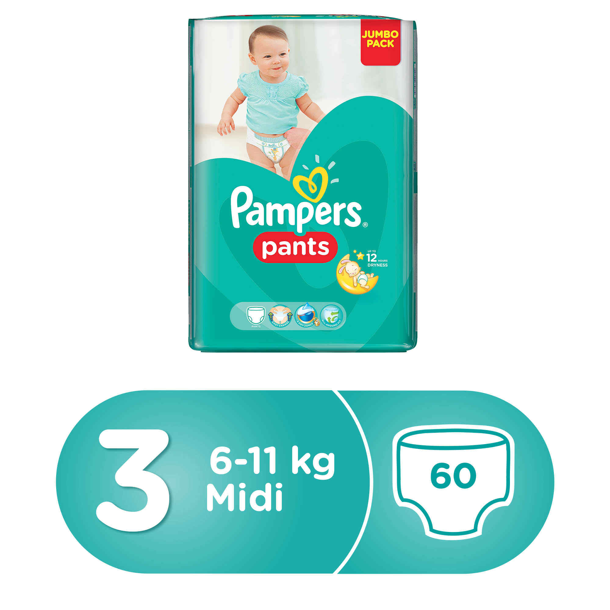 pieluchy pampers hipermarkety