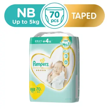 pampers premium care 2 zestaw