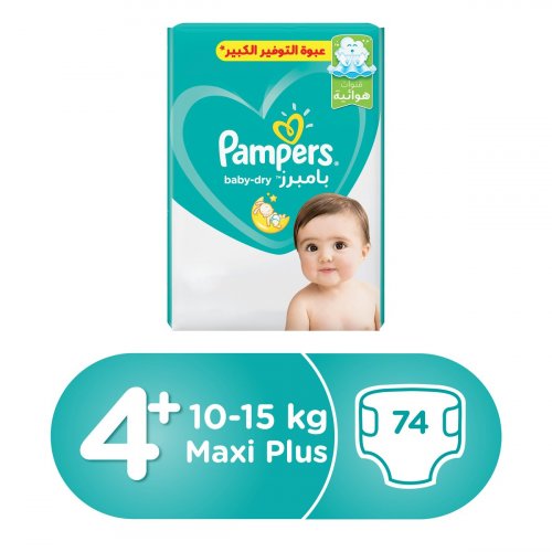 skład pieluch pampers