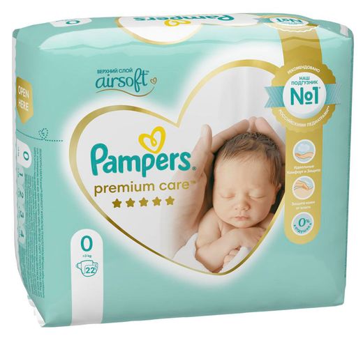 pampers active baby midi mega pack