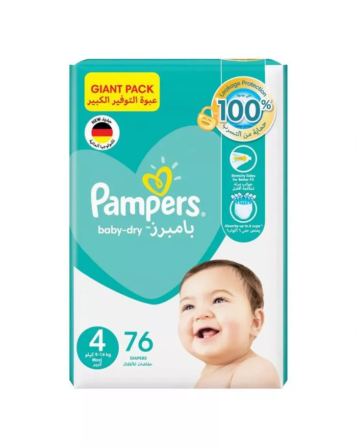 pieluchy pampers maxi