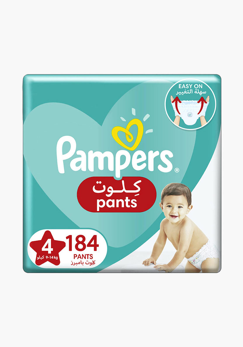 mg2450 pampers