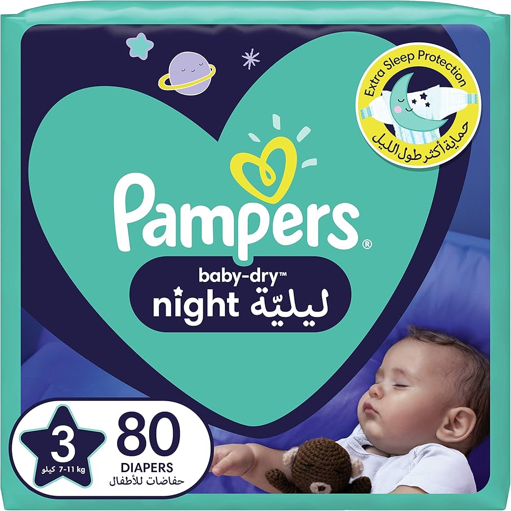 pieluszki newborn pampers allegro