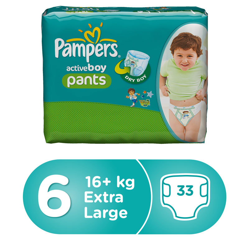 bambiboo pampers pants