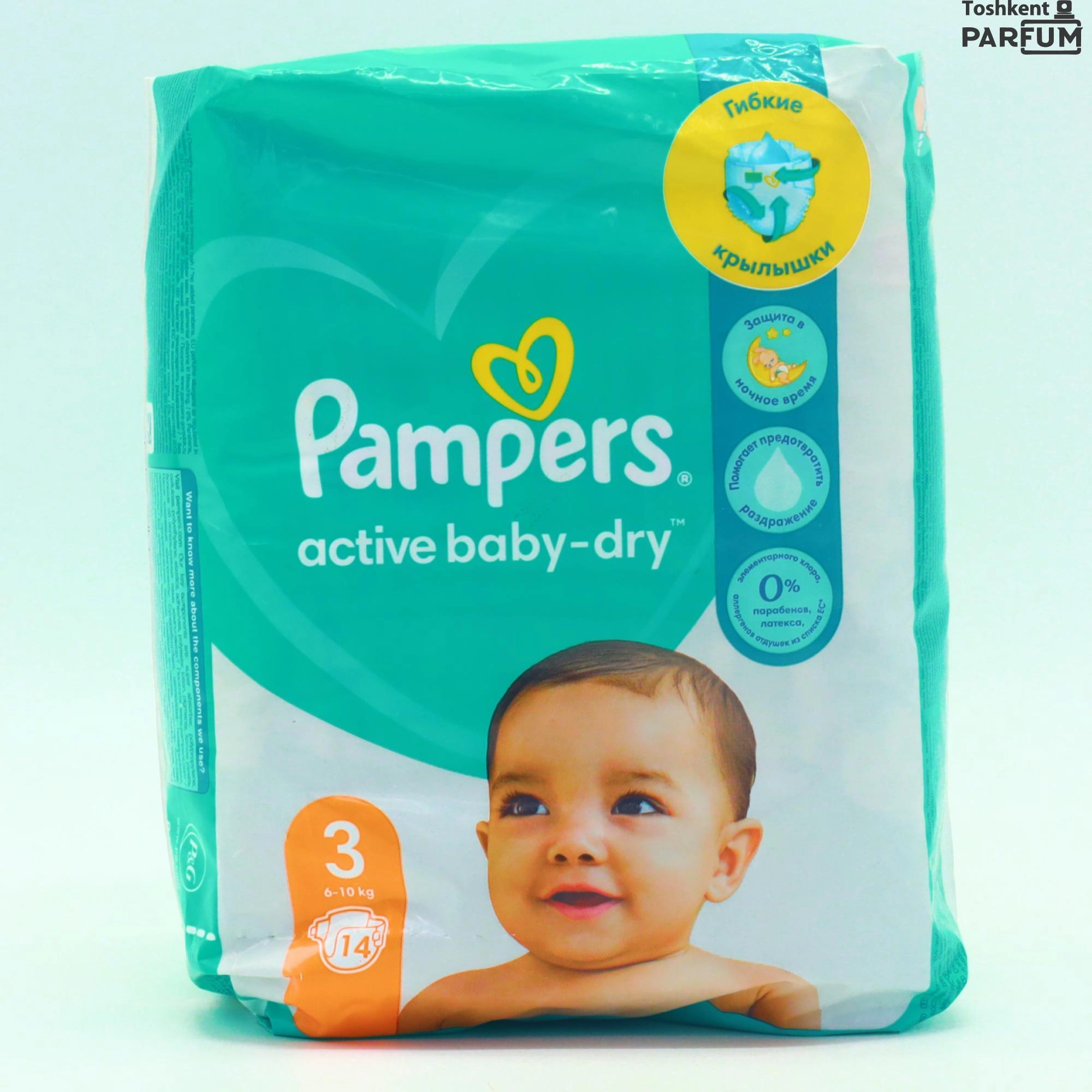 pieluchy pampers active baby dry 4 maxi