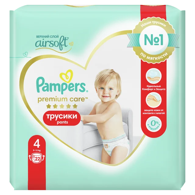 babydream fun&fit pieluszki jednorazowe newborn 1 2-5 kg