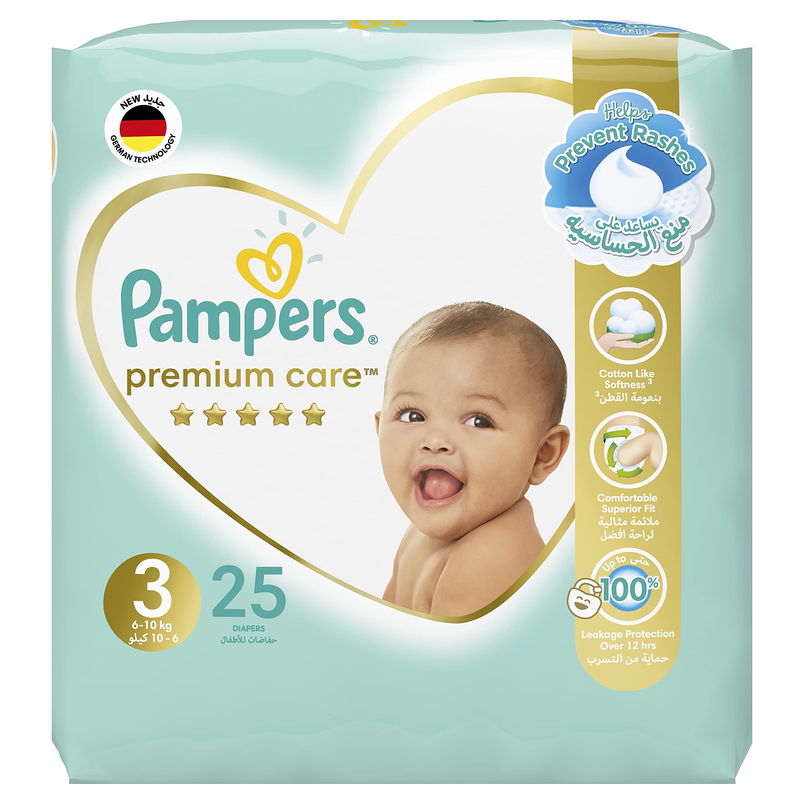 pampers 3 jumbo pack 90 sztuk